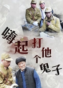 微密圈骚鸡-奶宝妹纸-2.17最新-红色蕾丝 原版（65P，10V，547M）